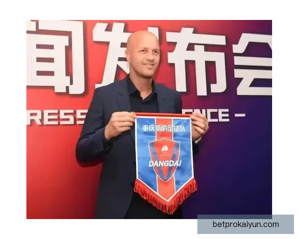 克鲁伊夫足球革命意义