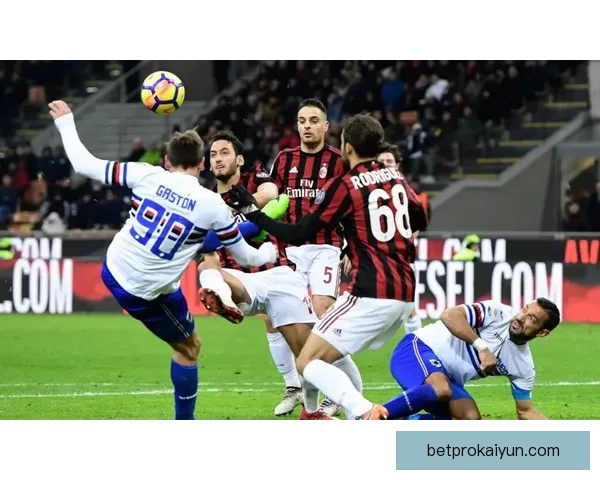 意甲米兰持续提升球队竞争力，状态备受关注。